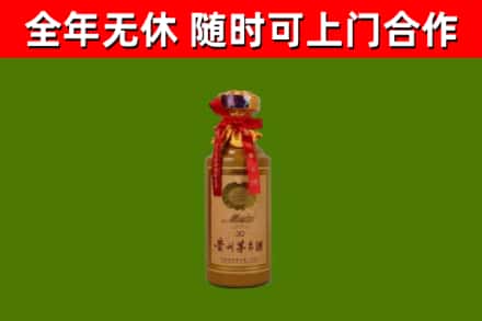 梧州回收茅台价格