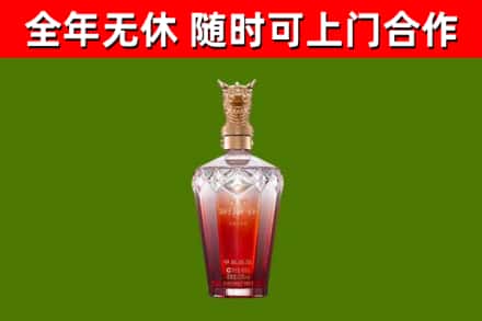梧州回收剑南春价格