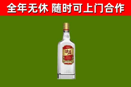 梧州回收尖庄酒